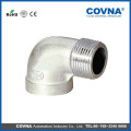 pipe fitting connector flexible coupling